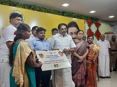 96 ஏழைப் பெண்களுக்கு ரூ. 87.42 லட்சத்தில் நலத் திட்ட உதவிகள்