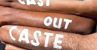 ஜாதிக் கொடுமைகள் வேண்டாம்!