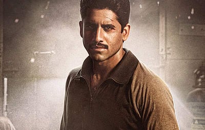 வெங்கட் பிரபுவின் ‘கஸ்டடி’ படத்தின் டீசர் வெளியானது!