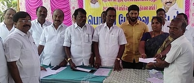 ஊரக வளா்ச்சி வங்கிபொதுப் பேரவை கூட்டம்