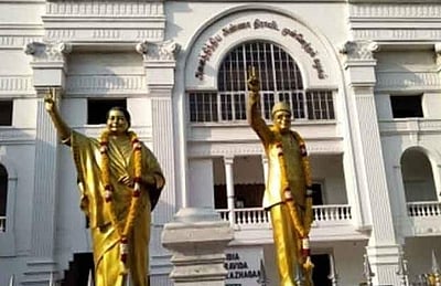 அதிமுக பொதுச்செயலாளர் தேர்தல்: வேட்பு மனு தாக்கல் தொடங்கியது!