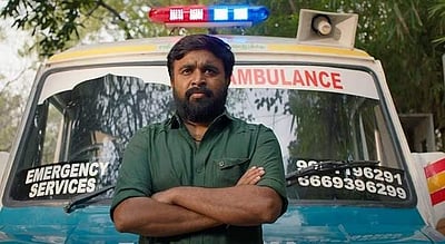  ‘அயோத்தி’ ஓடிடி வெளியீட்டுத் தேதி அறிவிப்பு!