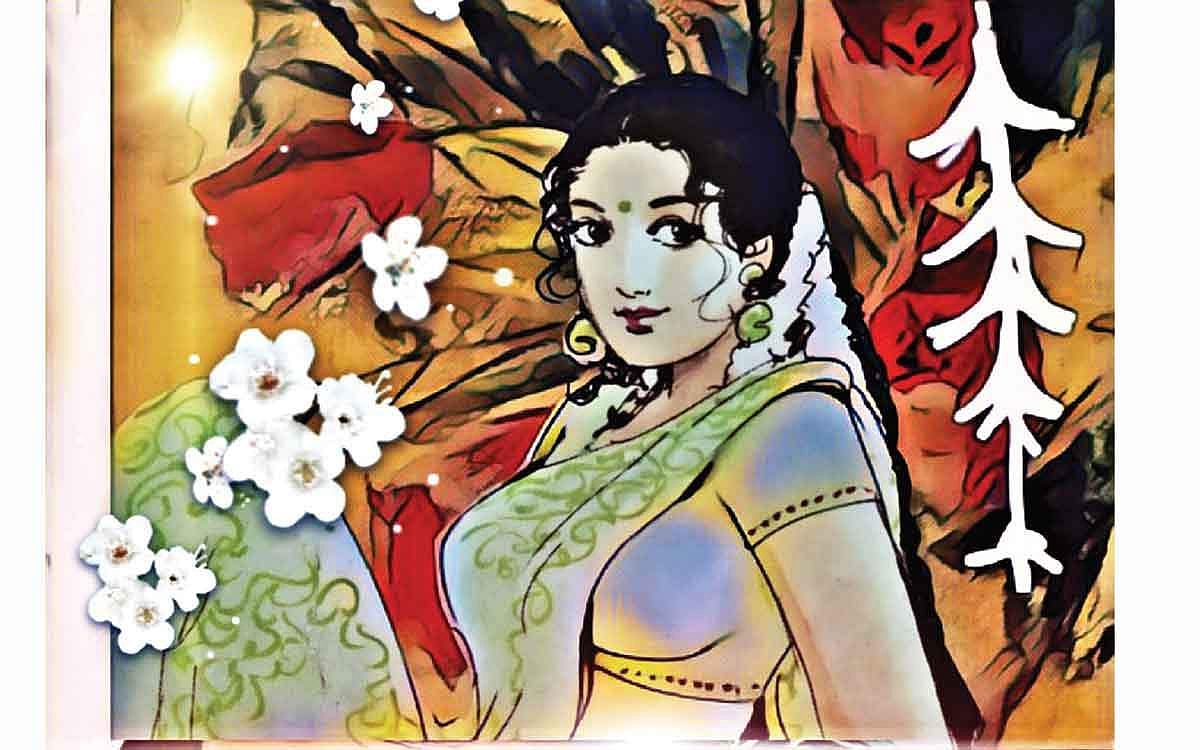 மாமன் மகள்