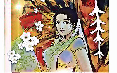 மாமன் மகள்