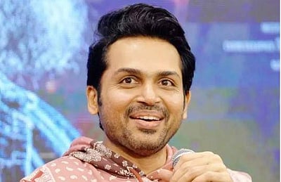 'இதை மறக்க மாட்டேன்..’ டாடா படத்தைப் பாராட்டிய கார்த்தி!