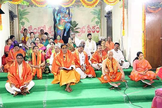 தரங்கிணீ மஹோத்ஸவம்!