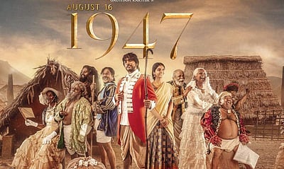 'ஆகஸ்ட் 16, 1947' வெளியீட்டுத் தேதி அறிவிப்பு