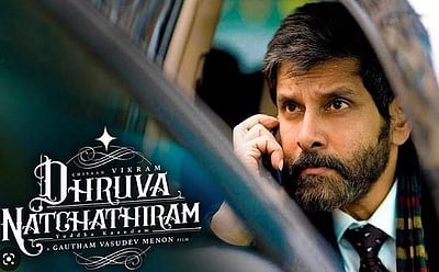 ’துருவ நட்சத்திரம்’ வெளியீட்டுத் தேதி இதுதானா?