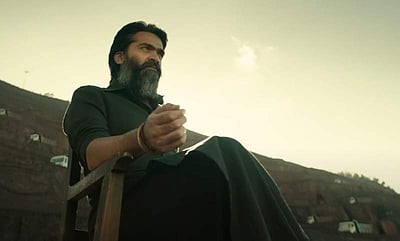  'பத்து தல' படத்தின் இசை வெளியீட்டு விழா தேதி அறிவிப்பு!