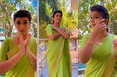 சம்யுக்தா மேனன் பாடலுக்கு சின்னத்திரை நடிகை பதிவிட்ட விடியோ!