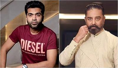 மிகப்பெரிய பட்ஜெட்டில் உருவாகும் சிம்பு 50! இயக்குநர் இவரா?