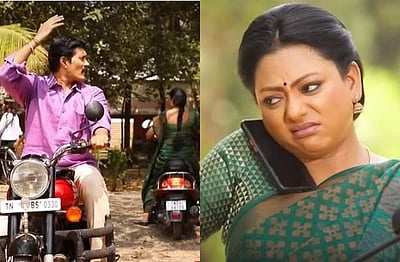 'பாக்கியலட்சுமி' தொடரில் களமிறங்கும் வெள்ளித்திரை நடிகர்!