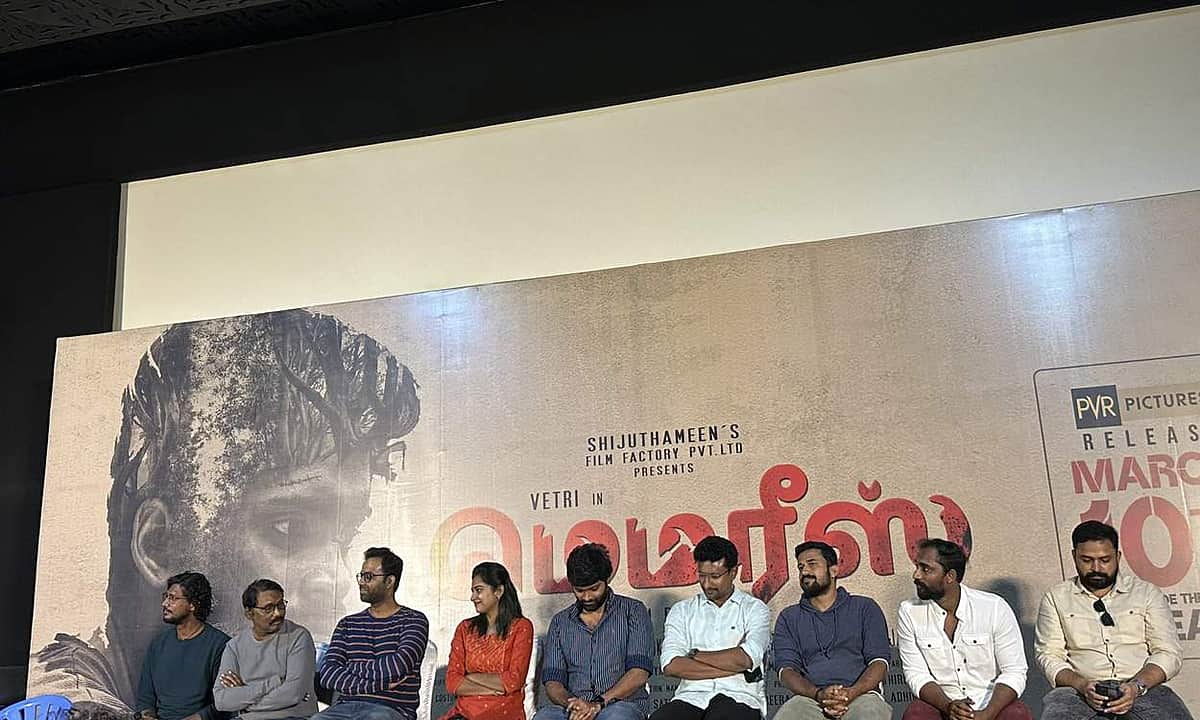 'மெமரீஸ்' படத்தின் பத்திரிக்கையாளர் சந்திப்பு - புகைப்படங்கள்