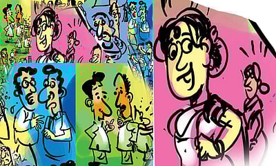 சிரி... சிரி...