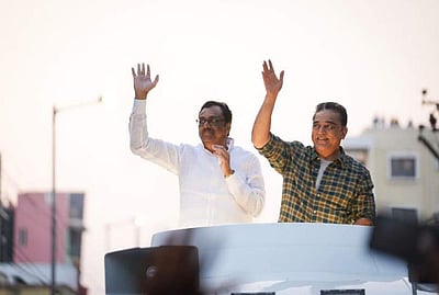 ஈரோடு கிழக்கு இடைத்தேர்தல் வெற்றி: ஈவிகேஎஸ் இளங்கோவனுக்கு கமல்ஹாசன் வாழ்த்து