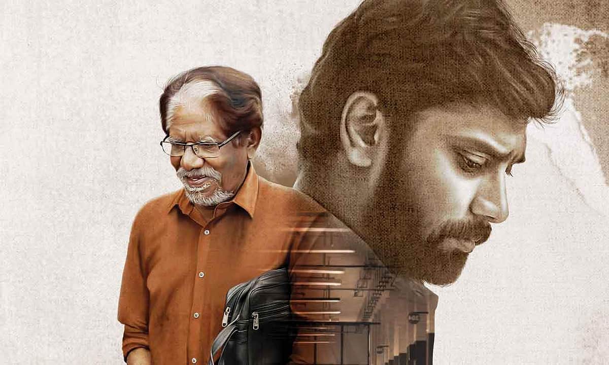 அருள்நிதியின் திருவின் குரல்