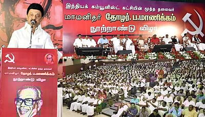 நாடாளுமன்ற தேர்தலில் நாற்பதும் நமதே: முதல்வர் ஸ்டாலின்