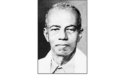 புறத்திரட்டு அறிவோம்