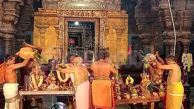 துறையூர் சிவன் கோயிலில் மாசி மகம் அபிஷேக ஆராதனை!