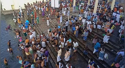 மாசி மகம்: திருவையாறு காவிரி கரையில் முன்னோர்களுக்கு தர்ப்பணம்