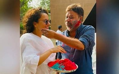 சந்திரமுகி - 2 படக்குழுவினருடன் ஹோலி கொண்டாடிய கங்கனா!