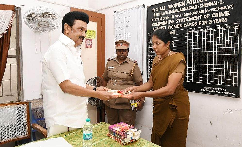 News image