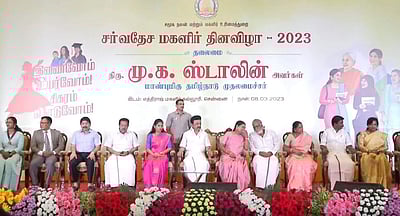 மகளிர் தின விழா: முதல்வர் ஸ்டாலின் பங்கேற்பு!