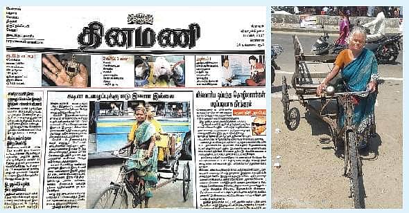 உடல் ஒத்துழைக்கும் வரை உழைத்து வாழ்வேன்: இன்று சர்வதேச மகளிர் தினம்