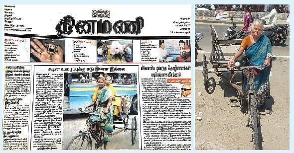 உடல் ஒத்துழைக்கும் வரை உழைத்து வாழ்வேன்: இன்று சர்வதேச மகளிர் தினம்