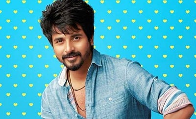 சம்பளத்தைக் குறைத்த சிவகார்த்திகேயன்?