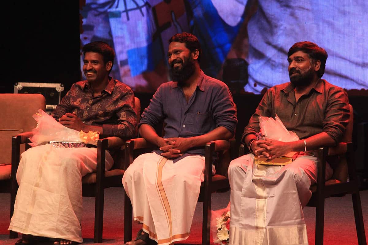 விடுதலை இசை வெளியீட்டு விழா - புகைப்படங்கள்