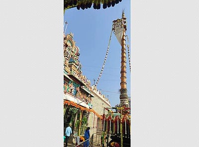 திருவாரூர் தியாகராஜர் கோயில் பங்குனி உத்திரப் பெருவிழா கொடியேற்றம்