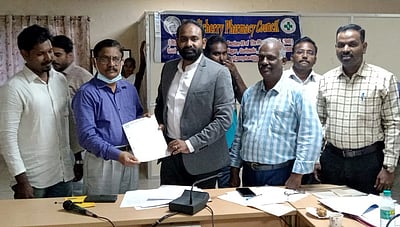 மருந்தக கவுன்சில் பொதுக்குழுக் கூட்டம்