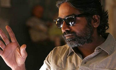 சூது கவ்வும் 2: பிரபல நடிகர் ஒப்பந்தம்!