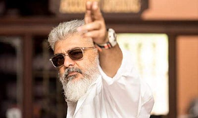 ஏகே 62 விரைவில் அறிவிப்பு