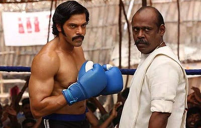 சர்வதேச திரைப்பட  விழாவில் சார்பட்டா