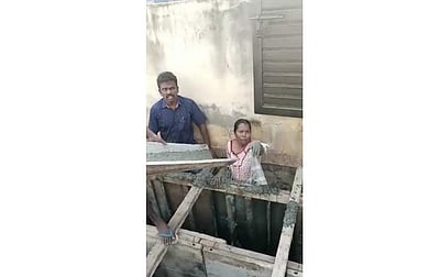 கரூரில் தம்பதி மீது சிமெண்ட் கலவையை ஊற்றிய மாநகராட்சி ஒப்பந்த ஊழியரால் பரபரப்பு