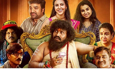 'காசேதான் கடவுளடா' படத்தின் வெளியீட்டுத் தேதி அறிவிப்பு