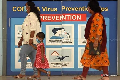 நாட்டில் கரோனா பாதிப்பு இன்று குறைவு! 10,753 பேருக்குத் தொற்று!