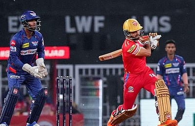 ஐபிஎல்: ஆட்ட நாயகனாக ஜிம்பாப்வே அணி வீரர்! 