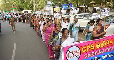 சிபிஎஸ் ஒழிப்பு இயக்கம் பேரணி