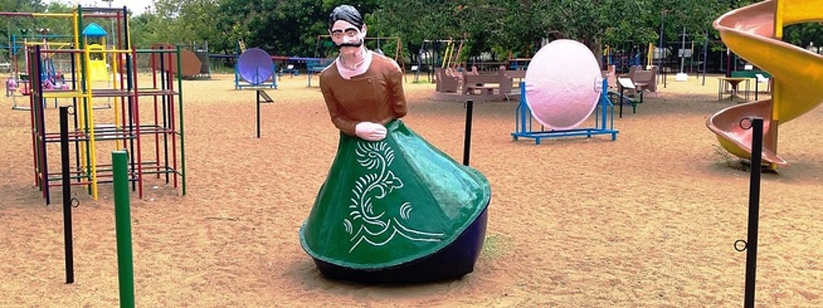 பெரம்பலூரில் பராமரிப்பின்றி பாழாகும் அறிவியல் பூங்கா!