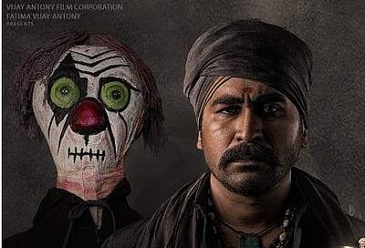 'மன உளைச்சலில் இருக்கிறேன்’: விஜய் ஆண்டனி