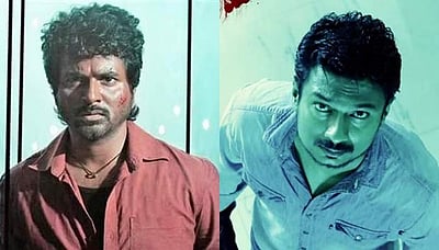 சிவகார்த்திகேயனுடன் மோதும் உதயநிதி ஸ்டாலின்? 