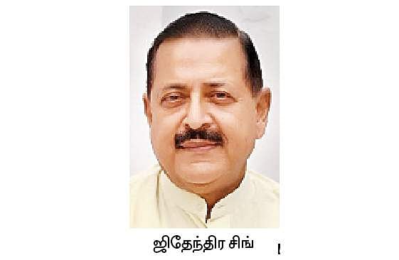 தமிழில் எஸ்எஸ்சி தேர்வு: மத்திய அரசு அனுமதி