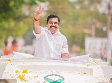 அதிமுக மாவட்டச் செயலாளர்கள் கூட்டம் தொடங்கியது!