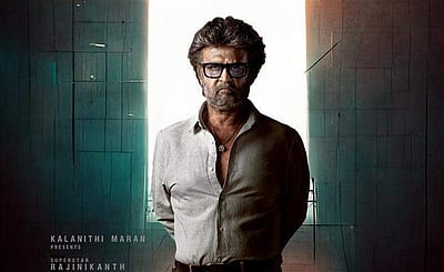 ஜெயிலர் ரிலீஸ் தேதி குறித்த தகவல்!