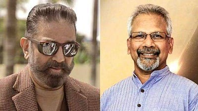 கமல் - மணிரத்னம் படத்தின் படப்பிடிப்பு எப்போது?