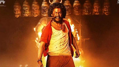 தசரா ஓடிடி தேதி அறிவிப்பு