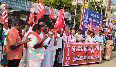 ஏஐடியுசி தொழிற்சங்கத்தினா் ஆா்ப்பாட்டம்